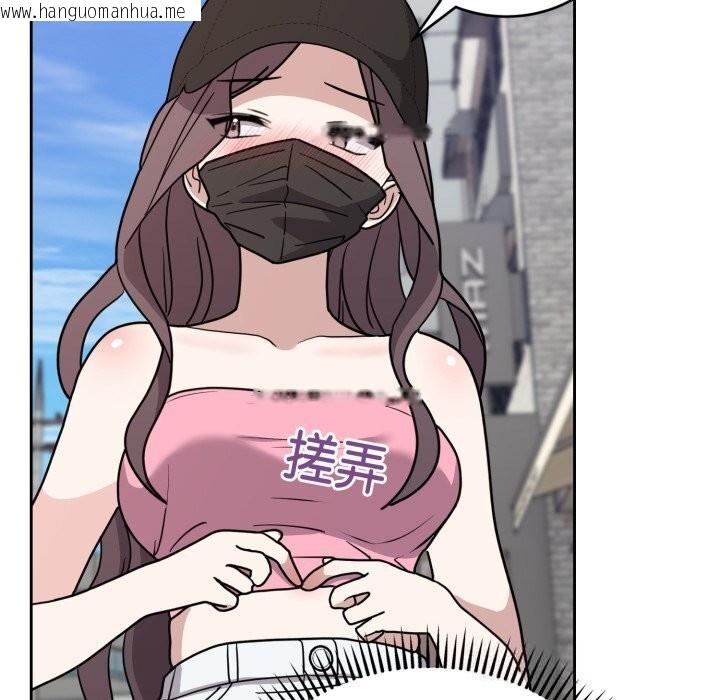 韩国漫画难言之秘韩漫_难言之秘-第7话在线免费阅读-韩国漫画-第61张图片