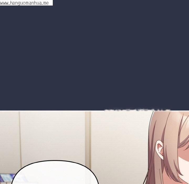 韩国漫画爱上你也好韩漫_爱上你也好-第21话在线免费阅读-韩国漫画-第34张图片