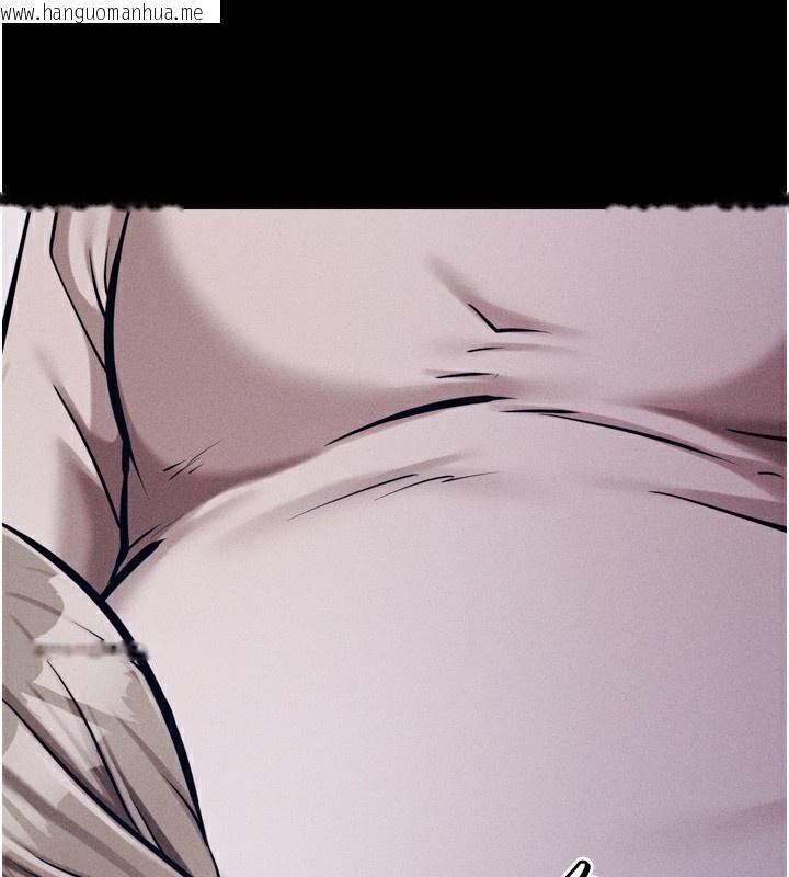 韩国漫画选手村:母猪调教韩漫_选手村:母猪调教-第34话-刺激小穴的特别指导在线免费阅读-韩国漫画-第132张图片