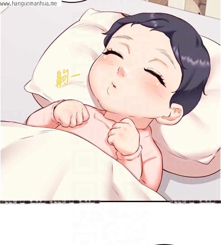 韩国漫画熟女自助餐韩漫_熟女自助餐-第44话-可以等我洗完澡吗?在线免费阅读-韩国漫画-第112张图片