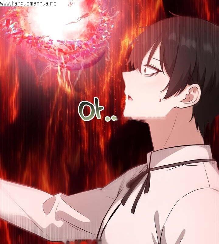 韩国漫画被召唤到异世界，然后成为半龙骑士长韩漫_被召唤到异世界，然后成为半龙骑士长-第50话在线免费阅读-韩国漫画-第105张图片