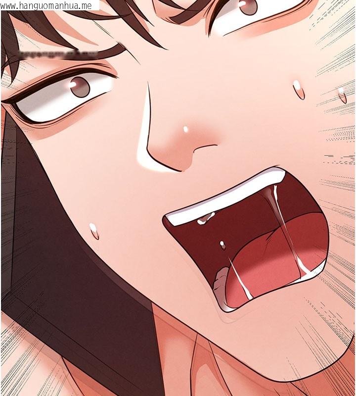 韩国漫画足球型男脱单指南韩漫_足球型男脱单指南-第20话-肉偿救命之恩在线免费阅读-韩国漫画-第65张图片