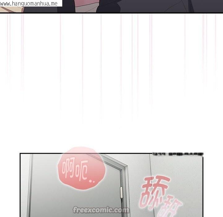 韩国漫画大企业里的小秘密/在大企业当废柴韩漫_大企业里的小秘密/在大企业当废柴-第43话在线免费阅读-韩国漫画-第60张图片
