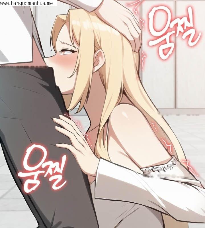韩国漫画被召唤到异世界，然后成为半龙骑士长韩漫_被召唤到异世界，然后成为半龙骑士长-第50话在线免费阅读-韩国漫画-第40张图片