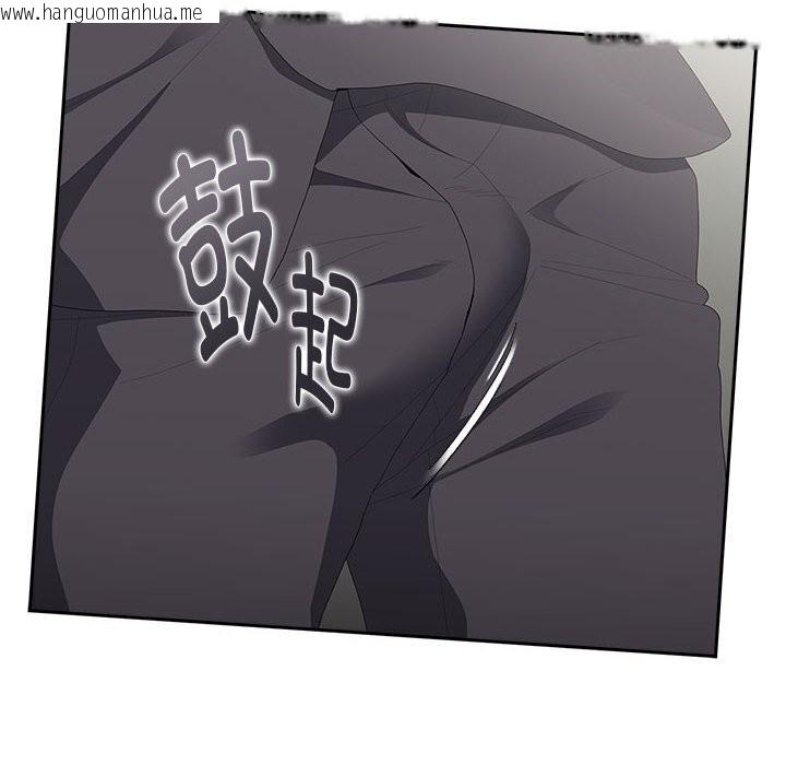 韩国漫画大企业里的小秘密/在大企业当废柴韩漫_大企业里的小秘密/在大企业当废柴-第43话在线免费阅读-韩国漫画-第110张图片