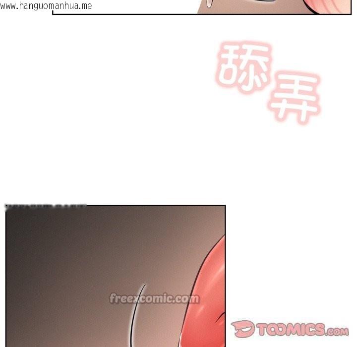 韩国漫画屋檐下的光/当我们住在一起韩漫_屋檐下的光/当我们住在一起-第81话在线免费阅读-韩国漫画-第15张图片