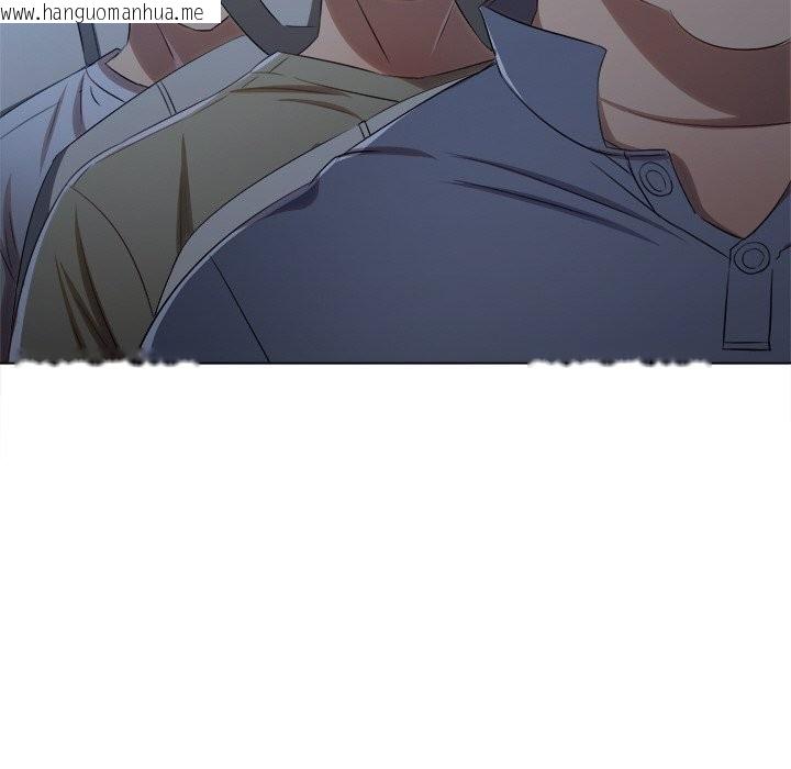 韩国漫画恶女勾勾缠/难缠小恶女韩漫_恶女勾勾缠/难缠小恶女-第260话在线免费阅读-韩国漫画-第11张图片