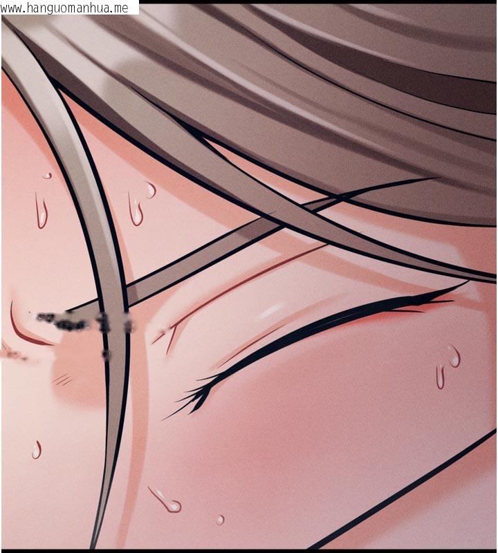 韩国漫画选手村:母猪调教韩漫_选手村:母猪调教-第34话-刺激小穴的特别指导在线免费阅读-韩国漫画-第230张图片