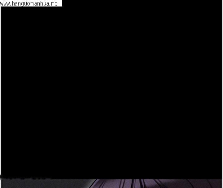 韩国漫画选手村:母猪调教韩漫_选手村:母猪调教-第34话-刺激小穴的特别指导在线免费阅读-韩国漫画-第125张图片