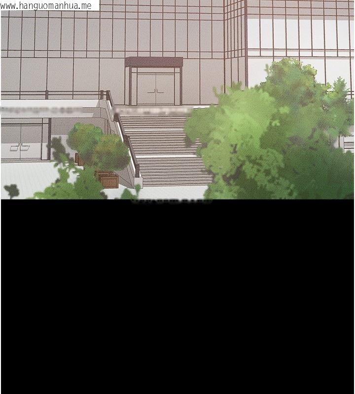 韩国漫画继母与继姐韩漫_继母与继姐-第78话-任由儿子索取的母亲在线免费阅读-韩国漫画-第150张图片