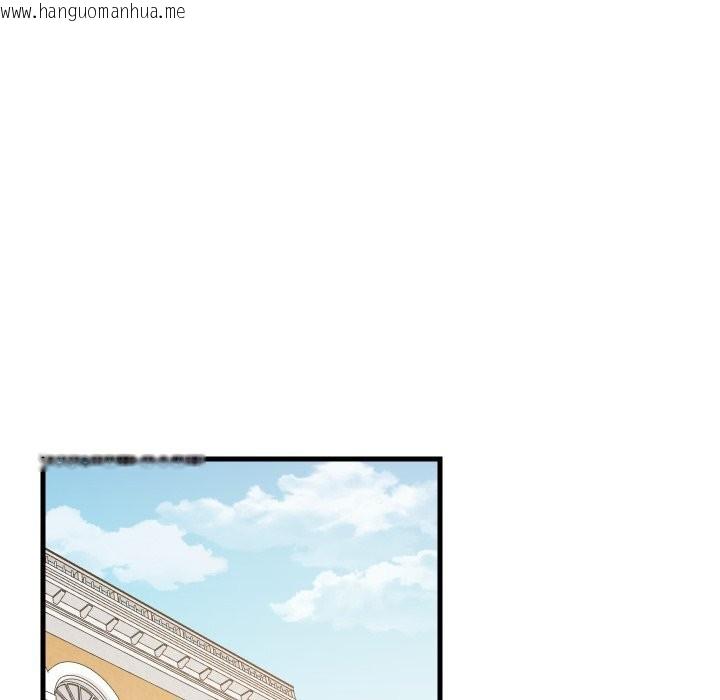 韩国漫画难缠姐妹偏要和我同居韩漫_难缠姐妹偏要和我同居-第51话在线免费阅读-韩国漫画-第119张图片