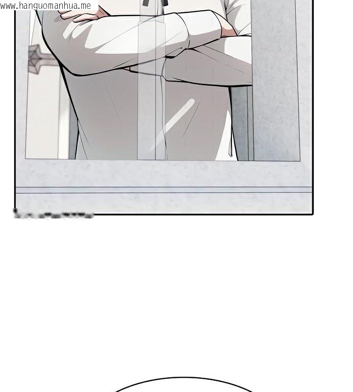 韩国漫画被召唤到异世界，然后成为半龙骑士长韩漫_被召唤到异世界，然后成为半龙骑士长-第48话在线免费阅读-韩国漫画-第60张图片
