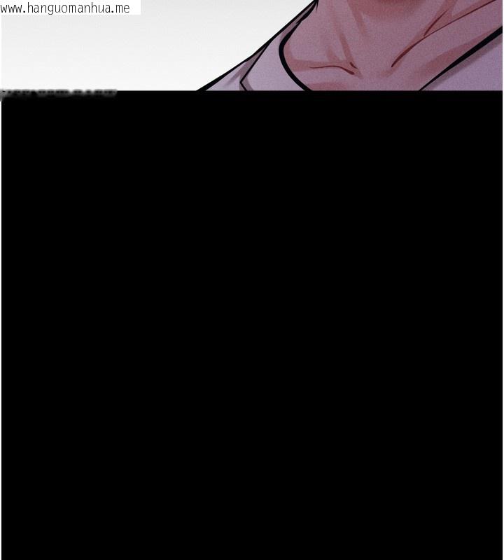 韩国漫画选手村:母猪调教韩漫_选手村:母猪调教-第34话-刺激小穴的特别指导在线免费阅读-韩国漫画-第127张图片