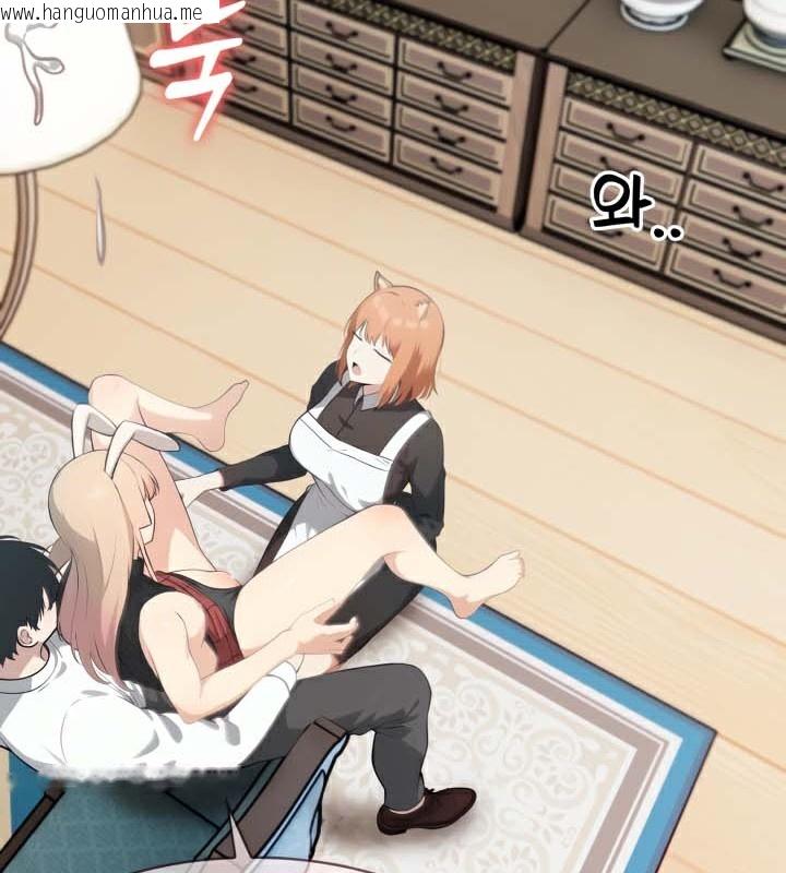 韩国漫画被召唤到异世界，然后成为半龙骑士长韩漫_被召唤到异世界，然后成为半龙骑士长-第47话在线免费阅读-韩国漫画-第87张图片
