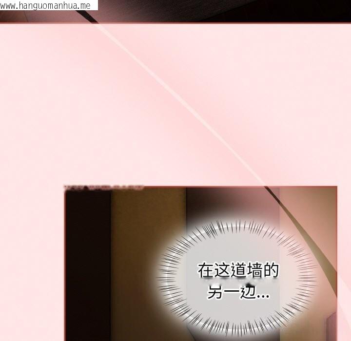 韩国漫画热情拳击馆韩漫_热情拳击馆-第29话在线免费阅读-韩国漫画-第35张图片
