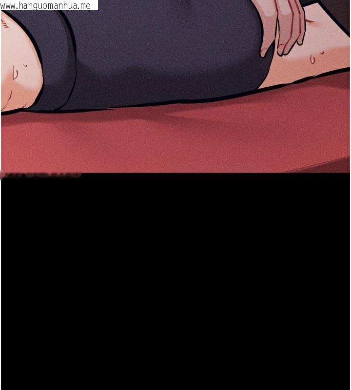 韩国漫画选手村:母猪调教韩漫_选手村:母猪调教-第34话-刺激小穴的特别指导在线免费阅读-韩国漫画-第183张图片