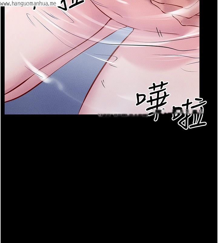 韩国漫画继母与继姐韩漫_继母与继姐-第78话-任由儿子索取的母亲在线免费阅读-韩国漫画-第59张图片
