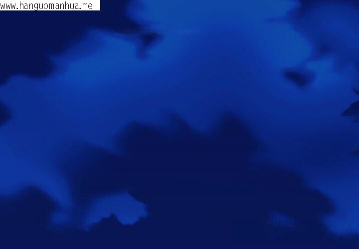 韩国漫画分身使我无限变强韩漫_分身使我无限变强-第22话在线免费阅读-韩国漫画-第1张图片