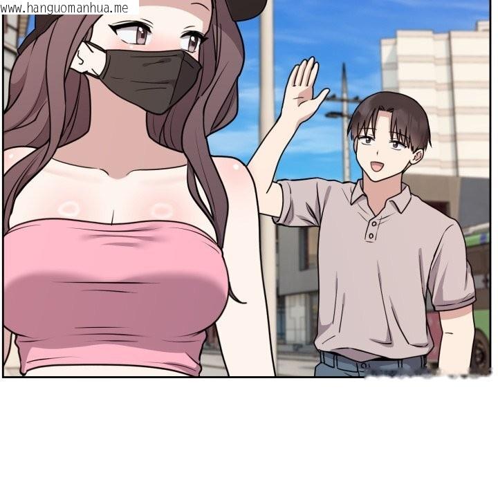 韩国漫画难言之秘韩漫_难言之秘-第7话在线免费阅读-韩国漫画-第7张图片