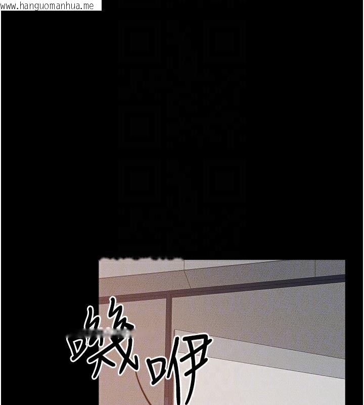 韩国漫画继母与继姐韩漫_继母与继姐-第78话-任由儿子索取的母亲在线免费阅读-韩国漫画-第155张图片