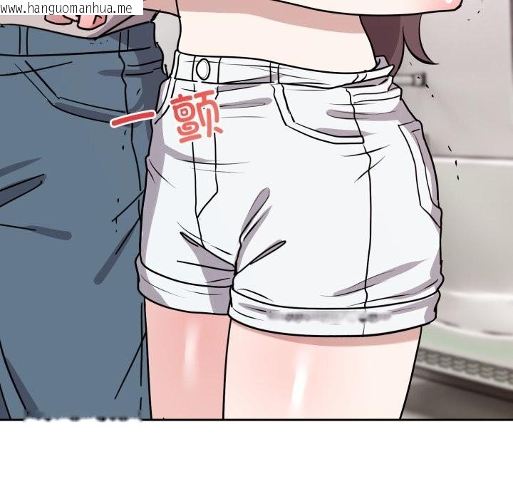 韩国漫画难言之秘韩漫_难言之秘-第7话在线免费阅读-韩国漫画-第149张图片