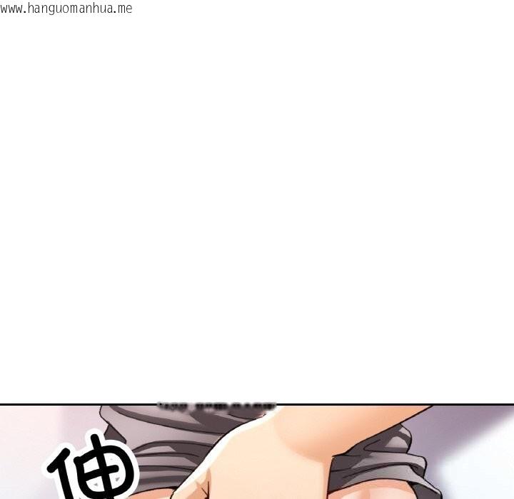 韩国漫画已嫁人的她韩漫_已嫁人的她-第34话在线免费阅读-韩国漫画-第49张图片