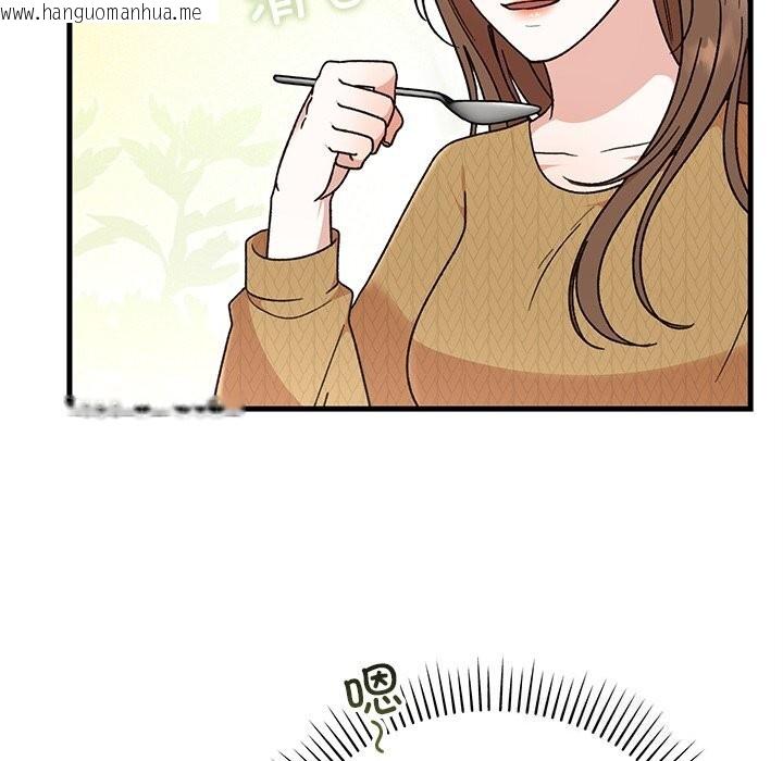 韩国漫画婚姻束缚韩漫_婚姻束缚-第39话在线免费阅读-韩国漫画-第127张图片