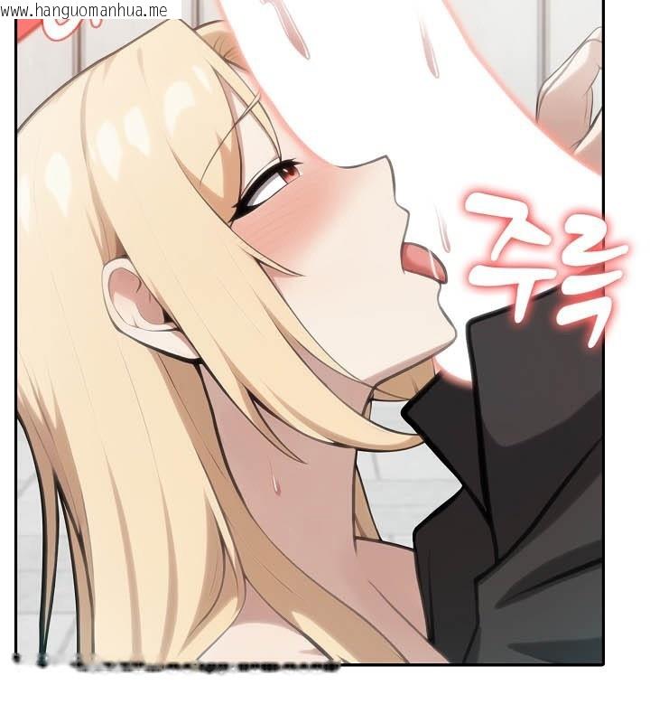 韩国漫画被召唤到异世界，然后成为半龙骑士长韩漫_被召唤到异世界，然后成为半龙骑士长-第50话在线免费阅读-韩国漫画-第21张图片