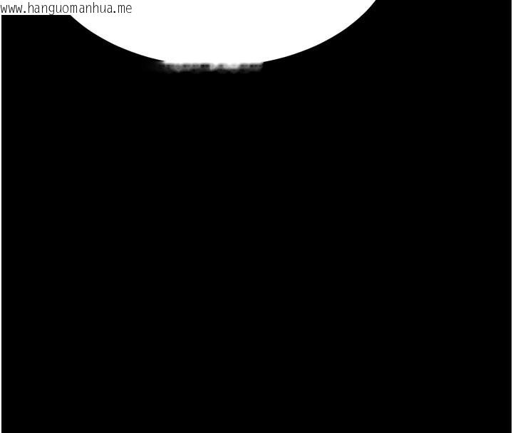 韩国漫画选手村:母猪调教韩漫_选手村:母猪调教-第34话-刺激小穴的特别指导在线免费阅读-韩国漫画-第33张图片