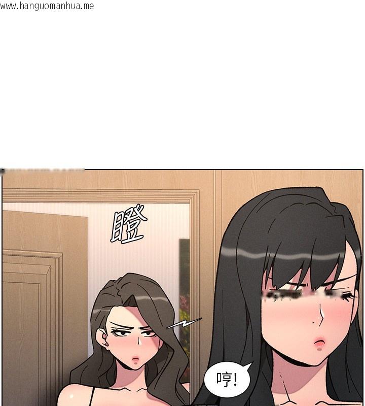 韩国漫画兄妹的秘密授课韩漫_兄妹的秘密授课-第65话-激烈点点相连满格砲在线免费阅读-韩国漫画-第60张图片