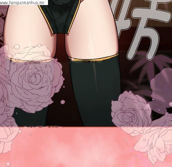 韩国漫画热情拳击馆韩漫_热情拳击馆-第29话在线免费阅读-韩国漫画-第115张图片