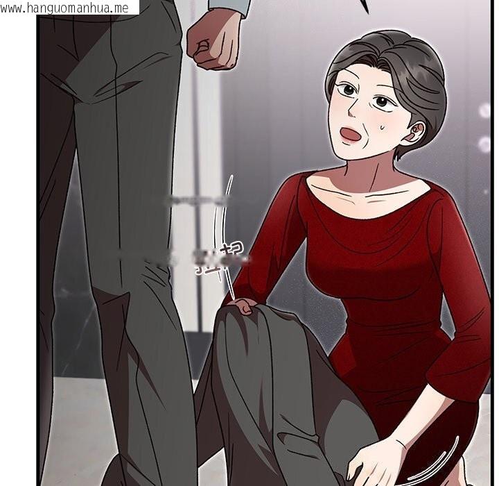 韩国漫画婚姻束缚韩漫_婚姻束缚-第39话在线免费阅读-韩国漫画-第60张图片