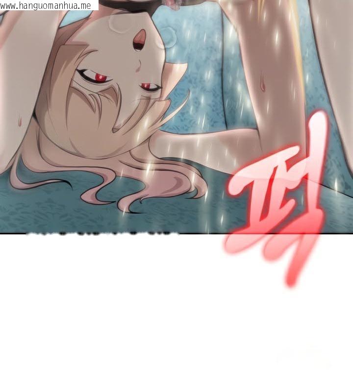 韩国漫画被召唤到异世界，然后成为半龙骑士长韩漫_被召唤到异世界，然后成为半龙骑士长-第46话在线免费阅读-韩国漫画-第70张图片