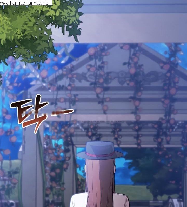 韩国漫画被召唤到异世界，然后成为半龙骑士长韩漫_被召唤到异世界，然后成为半龙骑士长-第47话在线免费阅读-韩国漫画-第122张图片