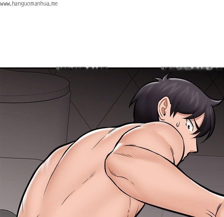 韩国漫画催眠手机韩漫_催眠手机-第26话在线免费阅读-韩国漫画-第89张图片
