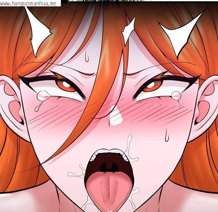 韩国漫画催眠手机韩漫_催眠手机-第26话在线免费阅读-韩国漫画-第59张图片