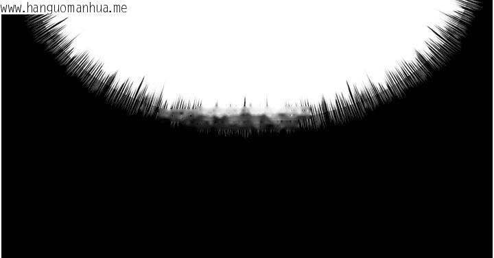 韩国漫画选手村:母猪调教韩漫_选手村:母猪调教-第34话-刺激小穴的特别指导在线免费阅读-韩国漫画-第200张图片