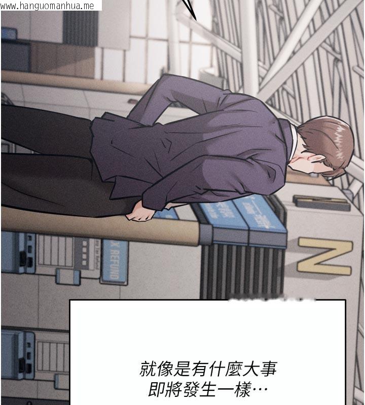 韩国漫画选手村:母猪调教韩漫_选手村:母猪调教-第34话-刺激小穴的特别指导在线免费阅读-韩国漫画-第7张图片
