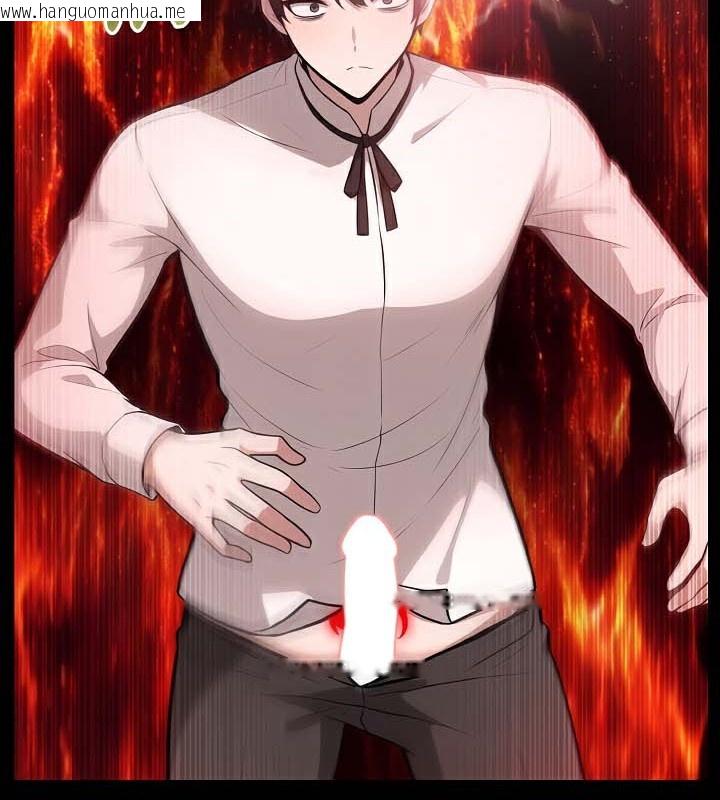 韩国漫画被召唤到异世界，然后成为半龙骑士长韩漫_被召唤到异世界，然后成为半龙骑士长-第50话在线免费阅读-韩国漫画-第103张图片
