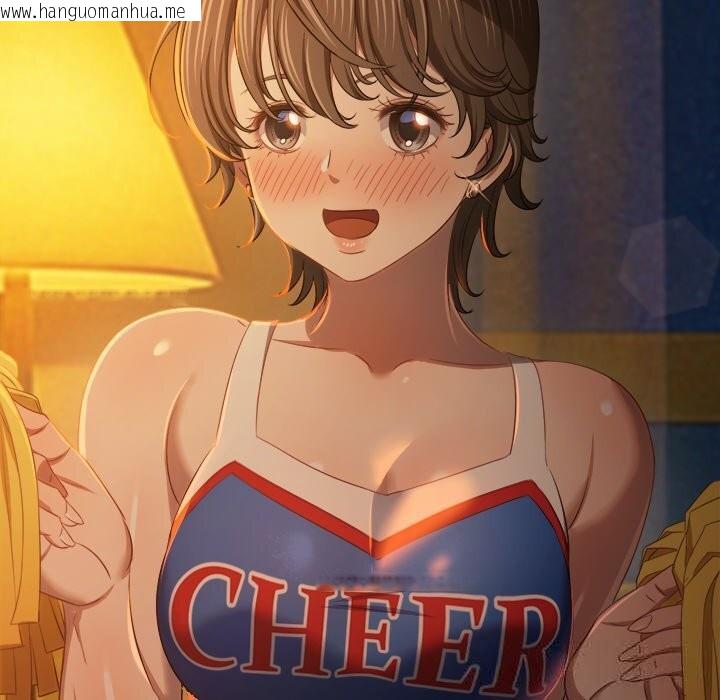 韩国漫画恶女勾勾缠/难缠小恶女韩漫_恶女勾勾缠/难缠小恶女-第260话在线免费阅读-韩国漫画-第199张图片