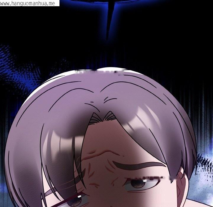 韩国漫画热情拳击馆韩漫_热情拳击馆-第29话在线免费阅读-韩国漫画-第23张图片