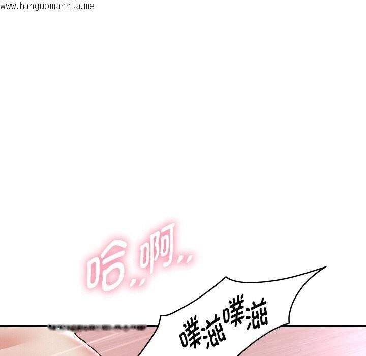 韩国漫画重生之长枪无敌韩漫_重生之长枪无敌-第62话在线免费阅读-韩国漫画-第71张图片