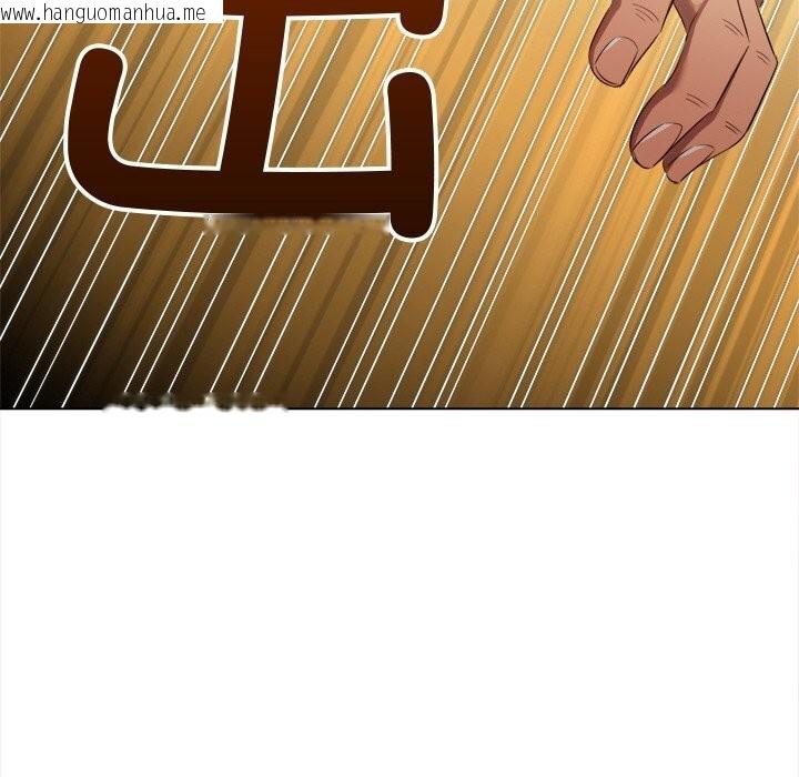 韩国漫画恶女勾勾缠/难缠小恶女韩漫_恶女勾勾缠/难缠小恶女-第260话在线免费阅读-韩国漫画-第103张图片