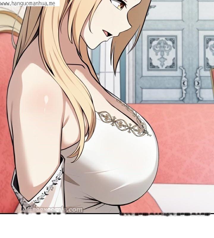 韩国漫画被召唤到异世界，然后成为半龙骑士长韩漫_被召唤到异世界，然后成为半龙骑士长-第49话在线免费阅读-韩国漫画-第28张图片