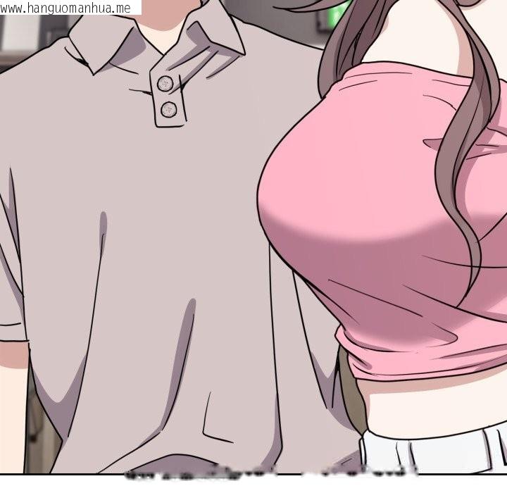 韩国漫画难言之秘韩漫_难言之秘-第7话在线免费阅读-韩国漫画-第89张图片