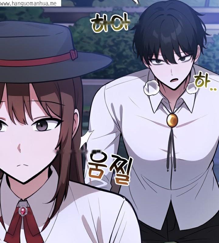 韩国漫画被召唤到异世界，然后成为半龙骑士长韩漫_被召唤到异世界，然后成为半龙骑士长-第47话在线免费阅读-韩国漫画-第125张图片
