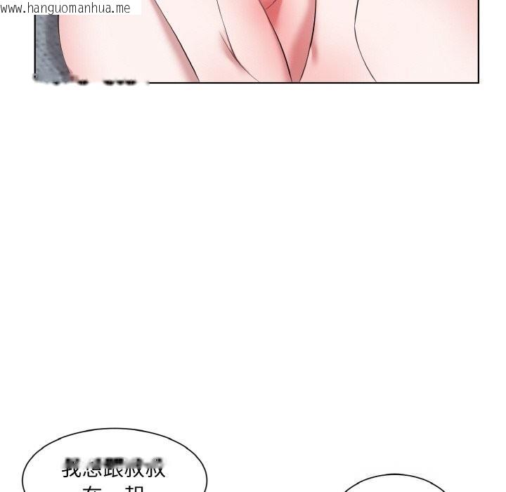 韩国漫画回归单身的继女韩漫_回归单身的继女-第35话在线免费阅读-韩国漫画-第67张图片