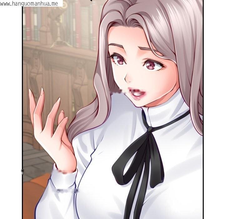 韩国漫画极乐之神韩漫_极乐之神-第50话在线免费阅读-韩国漫画-第138张图片