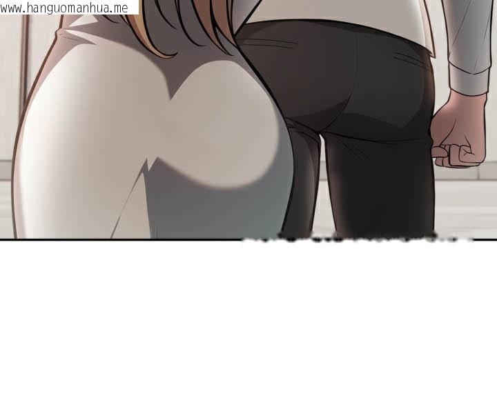 韩国漫画被召唤到异世界，然后成为半龙骑士长韩漫_被召唤到异世界，然后成为半龙骑士长-第49话在线免费阅读-韩国漫画-第132张图片