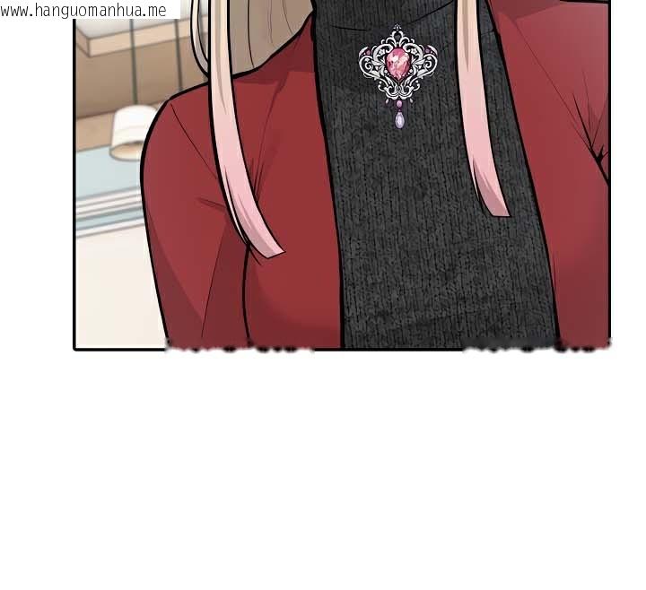 韩国漫画被召唤到异世界，然后成为半龙骑士长韩漫_被召唤到异世界，然后成为半龙骑士长-第48话在线免费阅读-韩国漫画-第87张图片